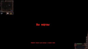 Прохождение STALKER Lost Alpha — Часть 76: Таинственный туалет на Северных холмах