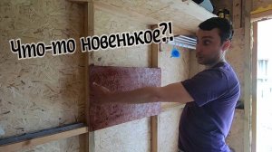 Как построить сарай | строим своими руками | Щит для инструмента | Посадка овощей