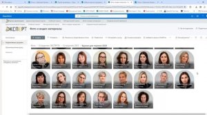 Новая подпись 2024 (инструкция для компьютера)