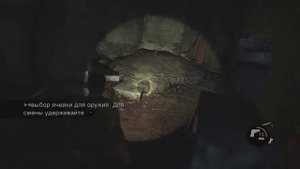 Одни из нас™ обновленная версия прохождение Центр (без комментариев) PS4