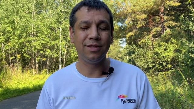 ПОДРОСТКОВАЯ НАРКОМАНИЯ - СТАТИСТИКА #рукапомощи_томск