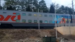 Двухэтажный поезд