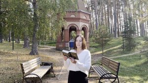 Николай Рубцов «Звезда полей».