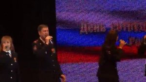 Сторона родная - Амурпол