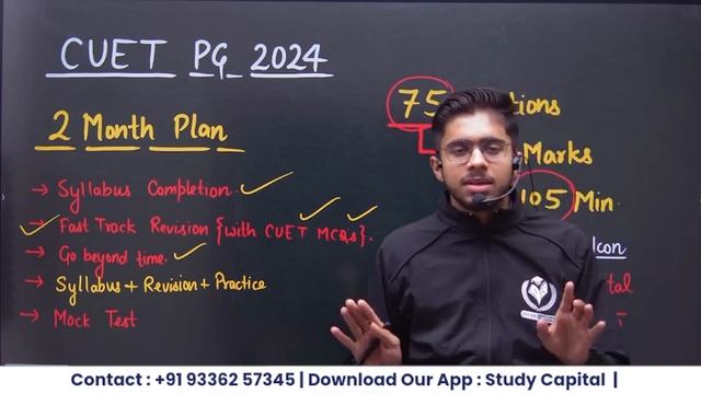 CUET PG 2024 | Last 2 Months Strategy | CUET PG Preparation 2024 | Vipul Sir
