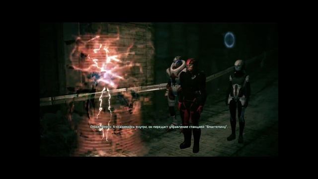 Mass Effect #9