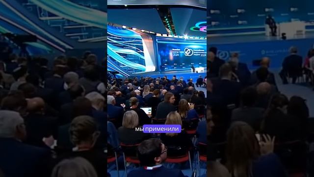 Путин: Новый подход к электроснабжению в России