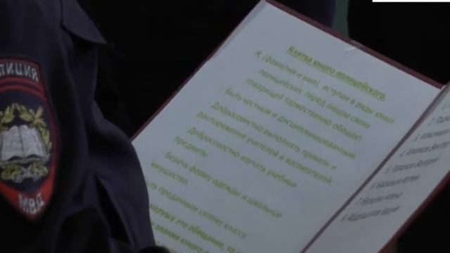 Я– юный полицейский смотреть онлайн