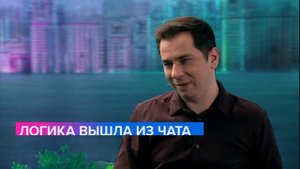 Все о существовании параллельных миров // Лекция Дмитрия Побединского 2023 | Мослекторий