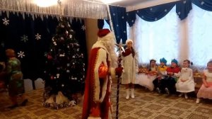 Елочка- гори!