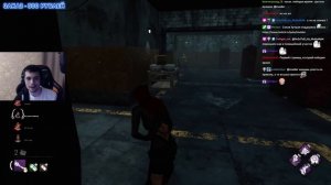 МАЛДЕР: ПОБЕДИТЕЛЬ ВРЕМЕНИ - Dead by Daylight