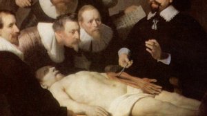 расчленение