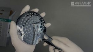 Душевая лейка Raindance Select 3 режима Hansgrohe 26530000