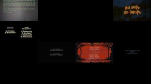 Сборник титров в одном экране №1 Collection of titles in one screen №1.