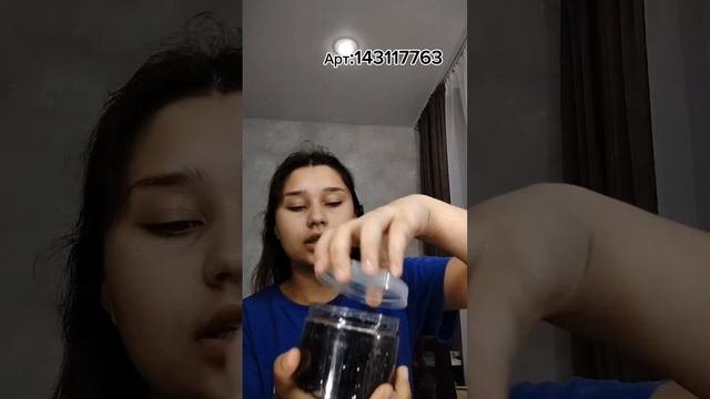 Обзор покупочек с ВБ💜 смотреть онлайн