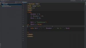 Уроки PHP для начинающих / #3 - Переменные и типы данных.