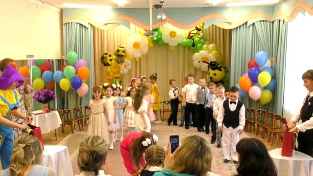 Детский сад "Пчелка" выпускной 2023 год смотреть онлайн