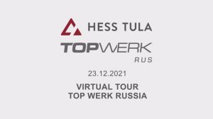 Тур по заводу TOPWERK Rus по производству вибропрессового, околопрессового оборудования и прессформ