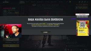 СОЛО ПАЦАНА. PUBG СТРИМ