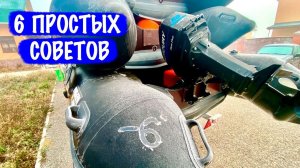 Подготовка лодочного мотора к зиме - Простые советы