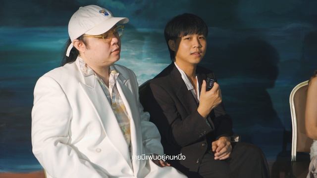 Behind The Desk (Duck) - สุขสันต์วันสุดท้าย (Last Celebrate) feat. Whal & Dolph - LANDOKMAI смотреть онлайн