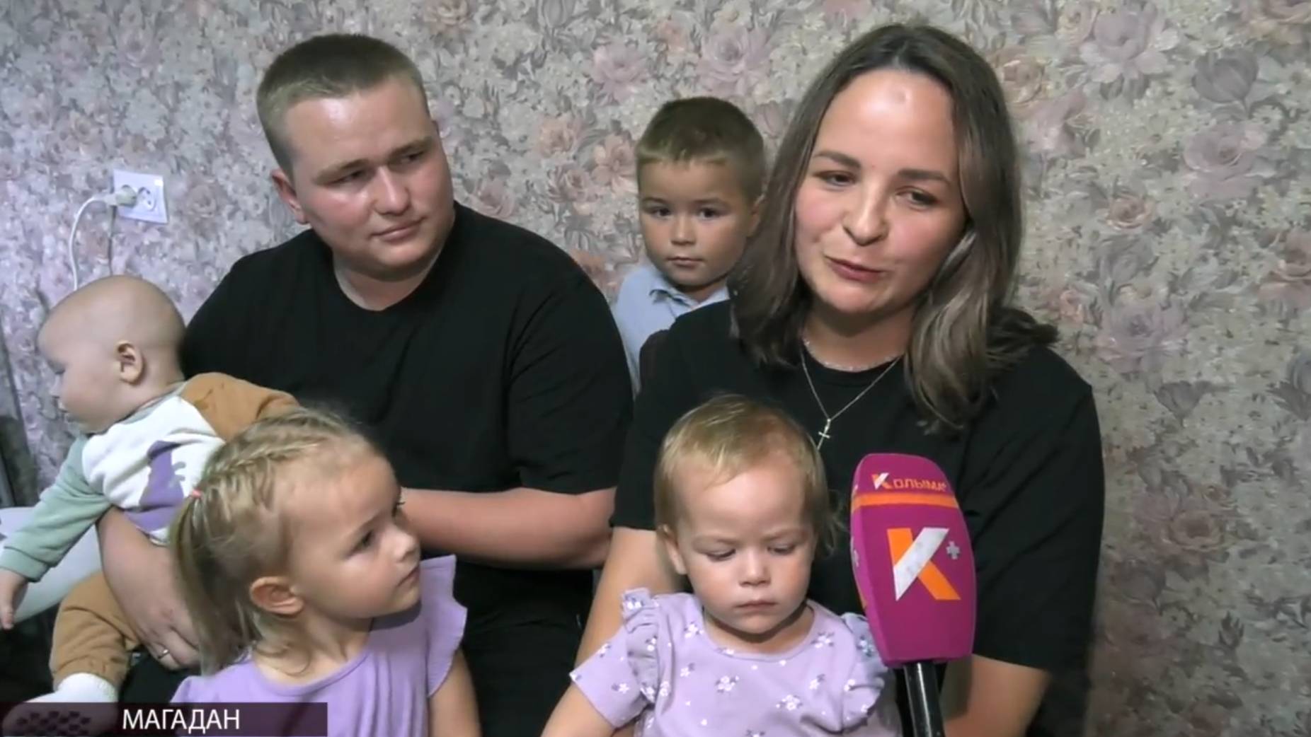 Молодая многодетная семья Светловых из Магадана делится своими советами по воспитанию