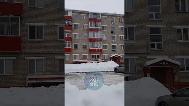 Побывавшая в Нижнекамске проездом женщина изумилась, увидев некоторые пятиэтажки смотреть онлайн