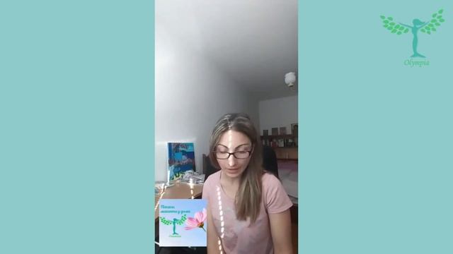 The Lost Blend | O'Henry смотреть онлайн