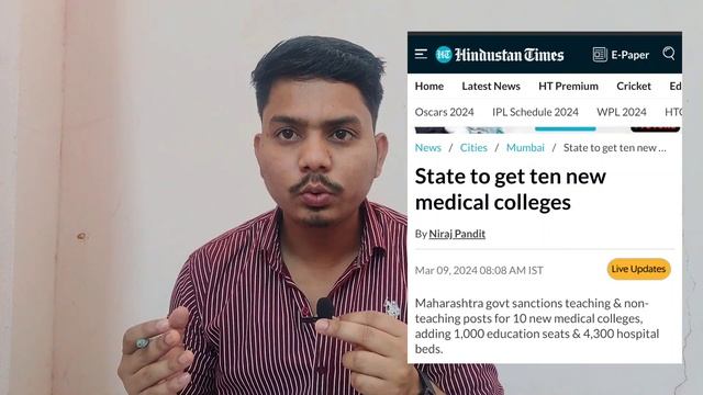 💥🤯NEET 2024 Latest News❓NEW MEDICAL COLLEGE ⁉️SAFE SCORE? #nta #neet2024#nta #aiims