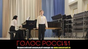 "Цирк кота Иорданки", Воробьев Александр | ГОЛОС РОССИИ