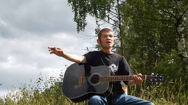 Константин Ступин - Когда я умер (Ступа-Open Air / 22.06.2014) смотреть онлайн