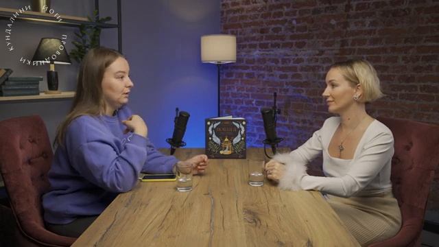 Стань успешным проводником кундалини йоги в 2024 году смотреть онлайн