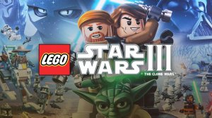 Тень "Злорадства". Lego Star Wars 3. Прохождение. ИгроСериал