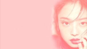 Jennie - Solo [кириллизация/рус.саб]