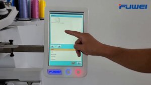 Tip 19:How to update the new software on dahao A15 computer system?│Fuwei Embroidery Machine