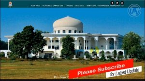 PU Very Important News for BA BSc ADA ADS B.Com ADC MA MSc 2022 Result | Punjab University Update