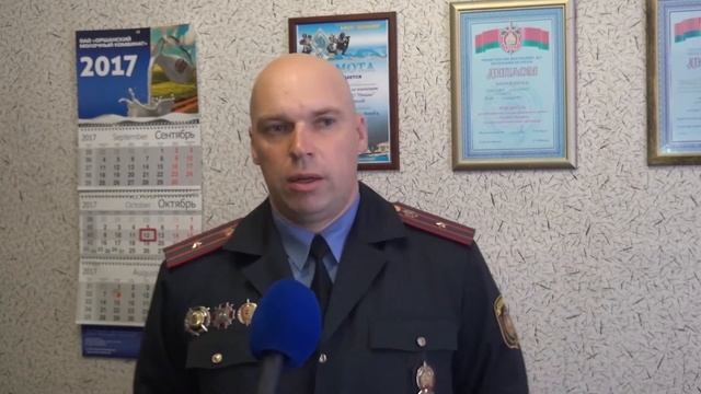 Орша РОВД комиссия 19 10 17 Infograd смотреть онлайн