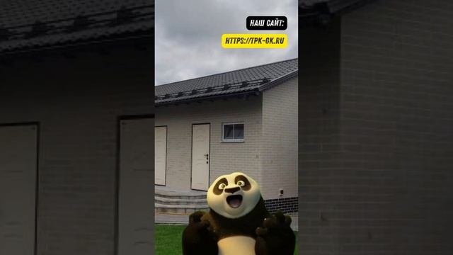 Гибкий Кирпич - Это Очень Просто и Красиво, проверено Нашими Клиентами!) смотреть онлайн