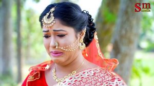 ভাগ্যের বিয়ে | bangla natok | natok 2024 | Toma | bangla drama | natok | new natok | SM MEDIA