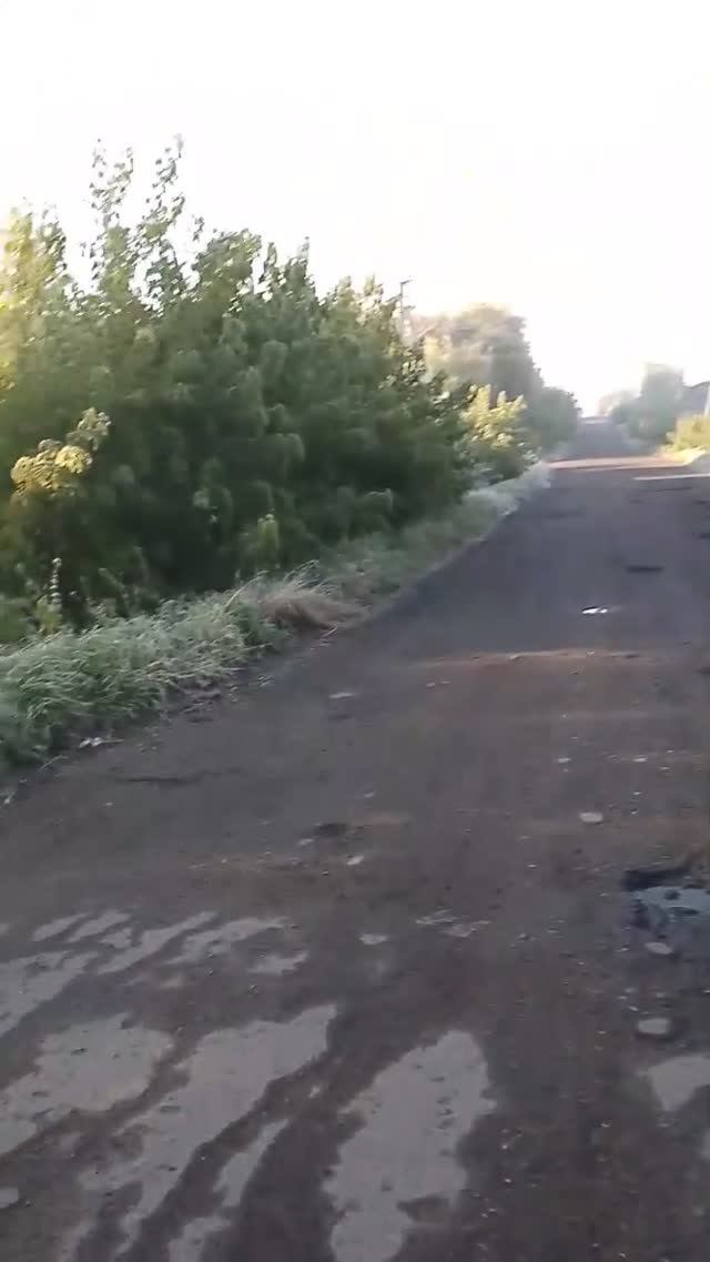 на работу