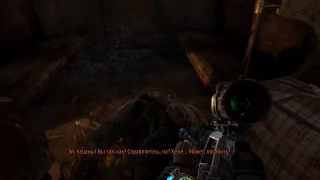 Прохождение Metro: Last Light Redux - Часть 5: В погоне за Павлом