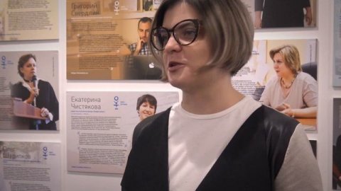 «ЗаЧем будущее социальной журналистики?» — видеоролик конференции 2019 года