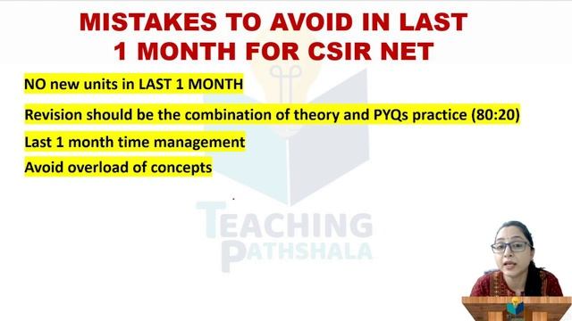 Mistakes to avoid in Last 1 month for CSIR NET Exam | Guidance