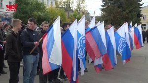 Митинг-концерт