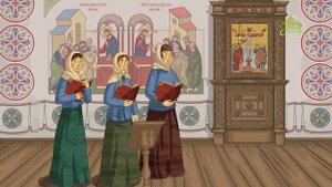 День ангела. 2 октября