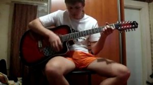 Слушай зема.