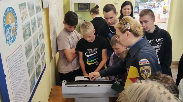 01.10.2024 Отчет. Экскурсия. Управление гражданской защиты Кыштымского ГО.