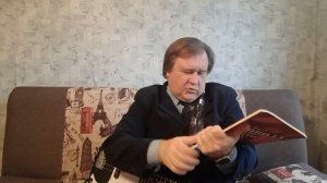 самоучитель игры на бас-гитаре