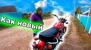 Воспоминания о прошлом. Приехал к своей бабушке на Чезет350Cezet 472.5.