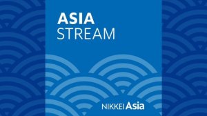 Asia Stream #11: The Old and New Cold War